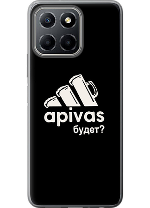 Чохол на huawei honor x6 а пивас "4571u-3341-851"