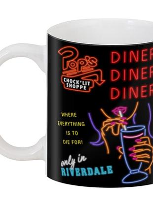Кухоль geek land riverdale рівердейл неонові вогні 02.24.311