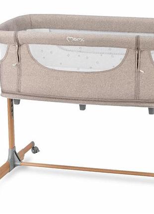 Ліжечко дитяче прямокутне momi smart bed 4in1 beige