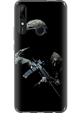 Чохол на huawei y9 prime 2019 захисник v3 "5226u-1736-851"