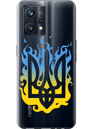 Чохол на realme 9 pro plus герб v1 "5258u-2596-851"