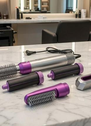 Стайлер для волосся 5 в 1 + кейс чохол hair brush фіолетовий