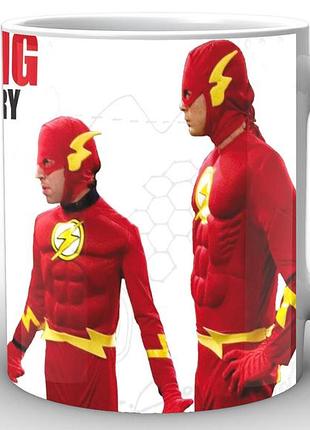 Кружка geek land біла теорія великого вибуху the big bang theory у костюмах bb.002.24