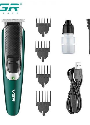 Тример для бороди та волосся (4 насадки), від usb, vgr v-176/професійний тример для стриження