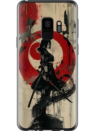Чохол на samsung galaxy s9 бойове мистецтво "6126u-1355-851"