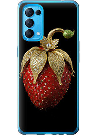 Чохол на oppo reno5 полуниця v3 "5638u-2206-851"