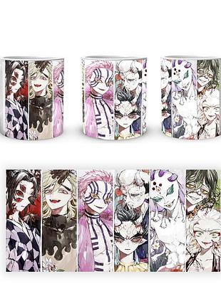 Кружка geekland kimetsu no yaiba клинок рассекающий демонов ky.03.37