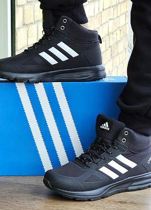 Зимние кроссовки adidas terrex gore-tex с мехом черные мужские адидас гортекс (размеры: 41,42,43,44,45,46)