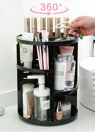 Подставка-органайзер для косметики поворотная 360° rotation cosmetic organizer черный