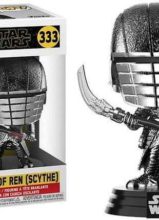 Фігурка funko pop фанко поп зіркові війни knight of ren scythe кайло рен з косою 10 см sw kr 333