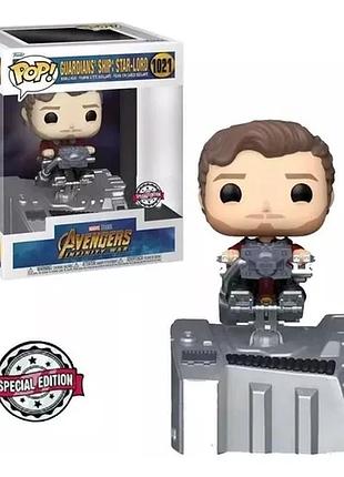 Фигурка funko pop exclusive funko pop avengers star-lord мстители звездный лорд 15 см aiw sl 15 1021