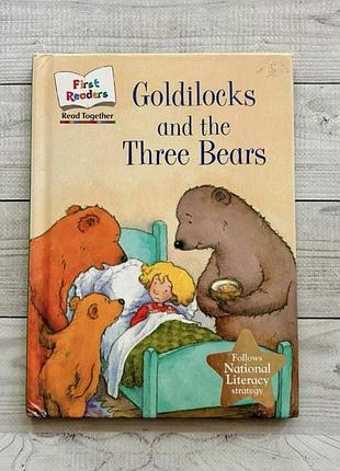 Дитяча книга англійською goldilocks and three bears