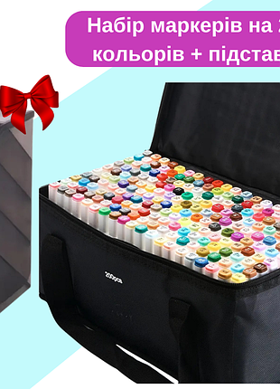 Маркери набір touch smooth 200 шт двосторонні спиртові для малювання, скетчів+підставка блакитна під маркери