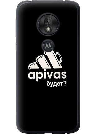 Чохол на motorola moto g7 play а пивас "4571u-1656-851"