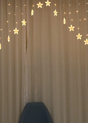 Гірлянда штора зірочки 136 led, довжина 3 метри