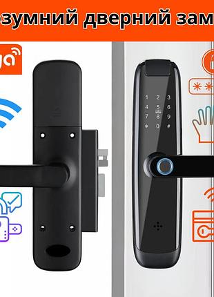 Умный дверной замок с wi-fi кодовый, khs-h003 с ключ-картой и отпечатком пальца, черный