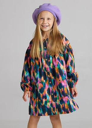 Сукня плаття