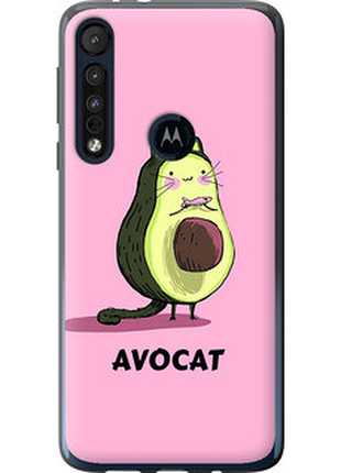 Чохол на motorola one macro avocat "4270u-1812-851"