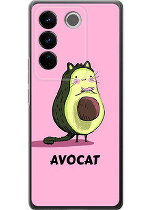 Чохол на vivo s16 pro avocat "4270u-3123-851"