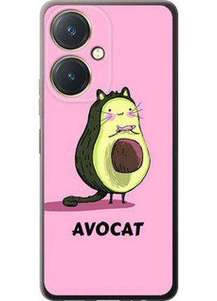 Чохол на vivo y27 avocat "4270u-579-851"