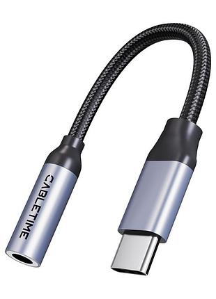 Аудіо адаптер cabletime usb type-c (m) - 3.5 мм (f) (cpa6g)