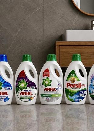 Гель для прання ariel та persil