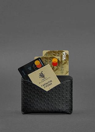 Шкіряна візитниця 5.0 чорна карбон