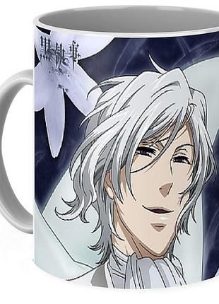 Кружка geekland тёмный дворецкий black butler 02.21.893
