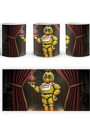 Кухоль five nights at freddys п'ять ночей з фредді чіка з кексом fn.02.394