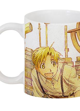 Кухоль geekland сталевий алхімік fullmetal alchemist fa.02.009