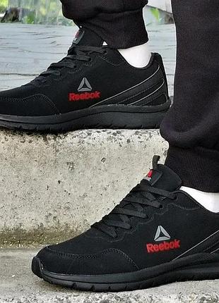 Термо кроссовки reebok черные мужские рибок нубук кожа еврозима (размеры: 41,42,43,44,45,46)