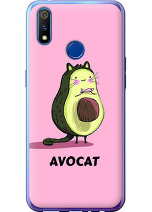 Чохол на realme x lite avocat "4270u-2030-851"