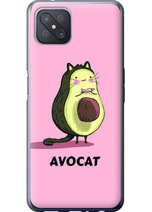 Чохол на oppo reno 4 z avocat "4270u-2278-851"