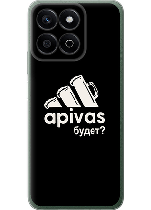 Чохол на huawei honor play 60 plus а пивас "4571u-4109-851"