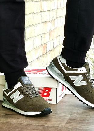 Кросівки new balance 574 хакі замшеві чоловічі зелені нью баланс (розміри: 44,43) - 63-7