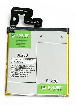 Акумулятор powerplant lenovo s850, s850t (bl220) 2200mah