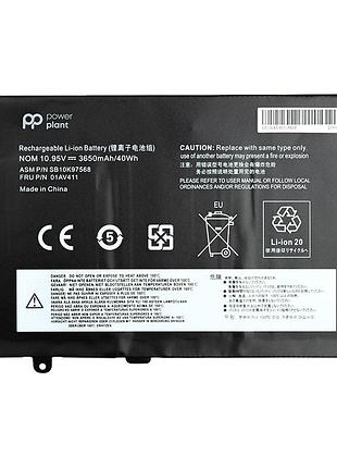 Акумулятор powerplant для ноутбуків lenovo thinkpad e470 (01av411) 10.95v 3650mah