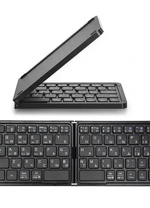 Клавиатура беспроводная bluetooth hb-028, раскладная, 67 клавиш, (eng/pyc), 283x95x9 мм чёрная