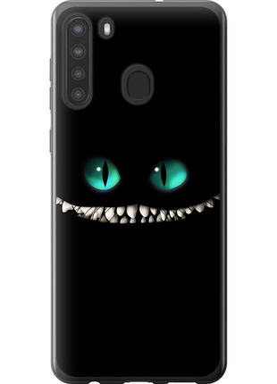 Чехол на samsung galaxy a21 чеширский кот "689u-1841-851"