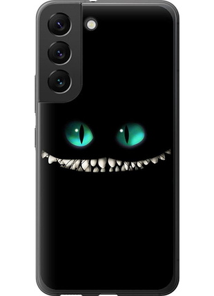 Чехол на samsung galaxy s22 чеширский кот "689u-2494-851"
