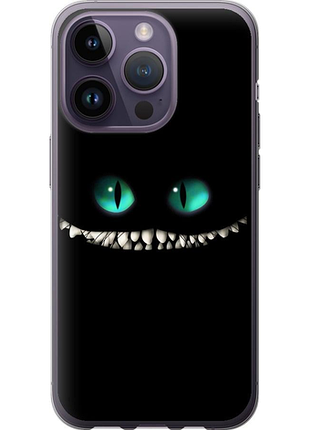 Чехол на iphone 14 pro чеширский кот "689u-2646-851"
