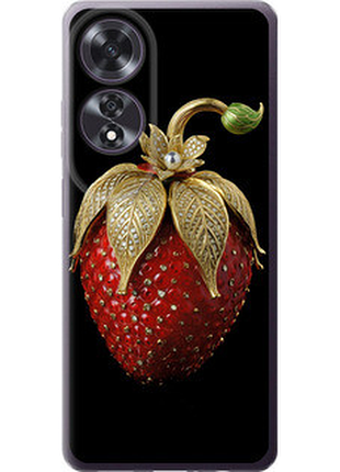 Чохол на oppo a60 4g полуниця v3 "5638u-3702-851"