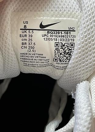 Кросівки nike todos 8
