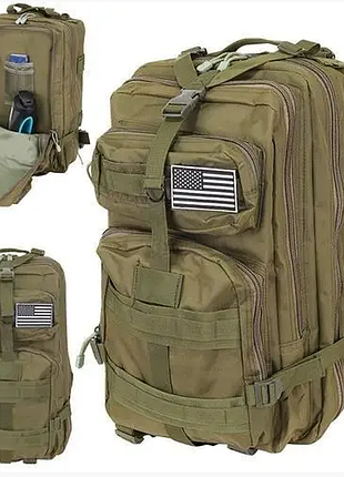 Рюкзак тактический военный trizand xl 38 л полиэстер 600d (8920)