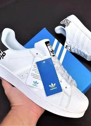 Кроссовки adidas superstar белые адидас суперстар мужские (размеры: 42,43,44,45,46)