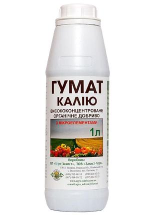Гумат калия 1 л