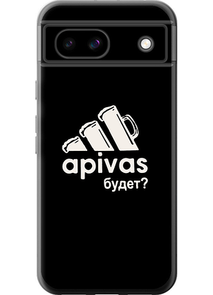 Чохол на google pixel 8a а пивас "4571u-3406-851"