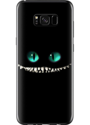Чехол на samsung galaxy s8 plus чеширский кот "689u-817-851"