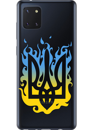 Чохол на samsung galaxy note 10 lite герб v1 "5258u-1872-851"
