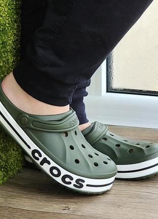 Крокси кольори хакі тапочки crocs шльопанці чоловічі жіночі зелені (розміри: 40,41)